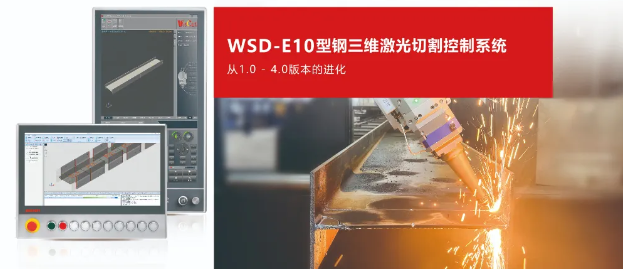 機(jī)床制造什么是機(jī)床制造？的最新報道(圖5)