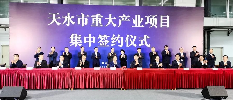 2021年機(jī)床行業(yè)十大熱門(mén)新聞盤(pán)點(diǎn)(圖3)