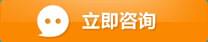 佛山市睿佳機械設(shè)備有限公司(圖3)
