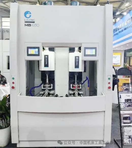 九游體育CCMT2024評述 部分磨床展品及技術(shù)分析(圖3)