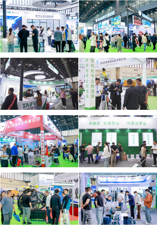 革新啟航 2025鄭州泵與電機展5月9-11日全面啟動九游體育(圖2)