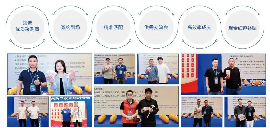 革新啟航 2025鄭州泵與電機展5月9-11日全面啟動九游體育(圖4)